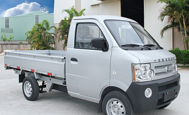 Xe tải Dongben 870kg DB1021 